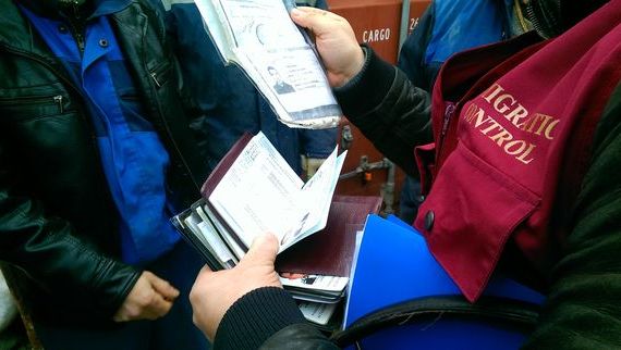 прописка в Вязьме